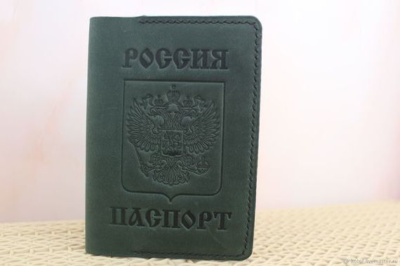 прописка в Реутове